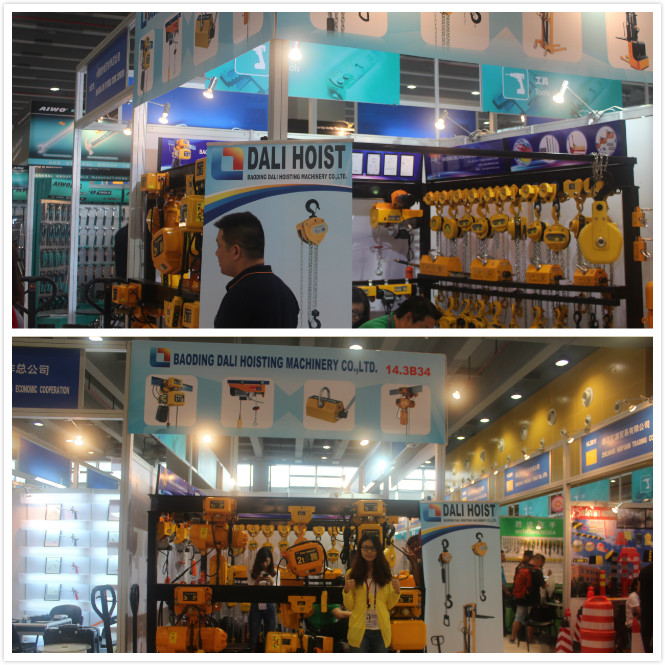 保定大力廣交會圖片