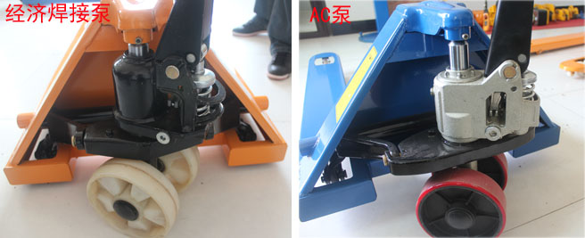 手動(dòng)液壓搬運(yùn)車(chē)油泵